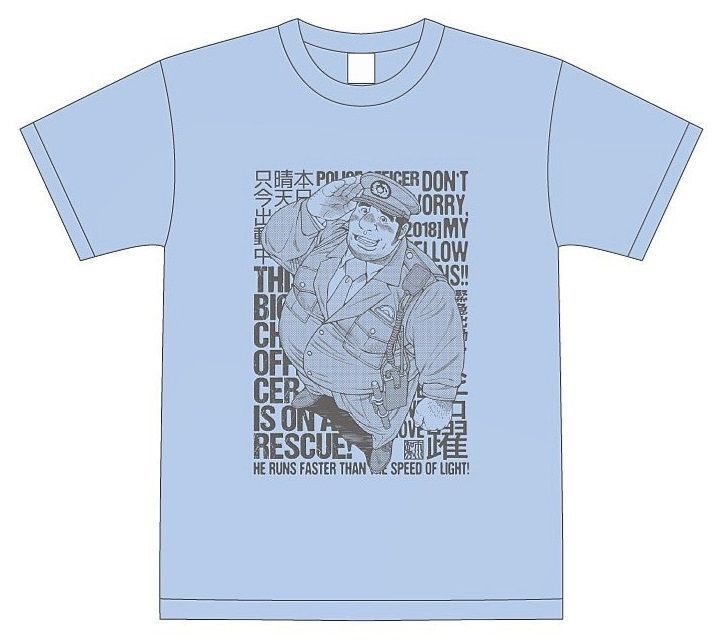 ラブリー❤駐在さんTシャツ