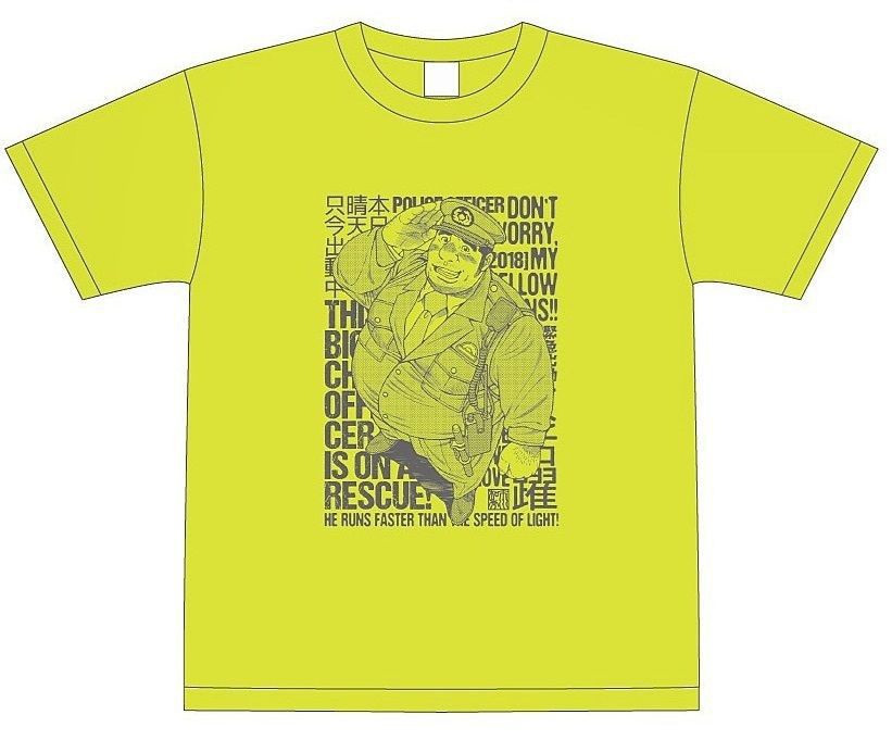 ラブリー❤駐在さんTシャツ