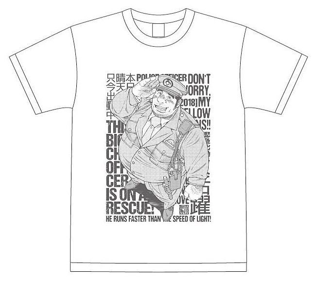 ラブリー❤駐在さんTシャツ