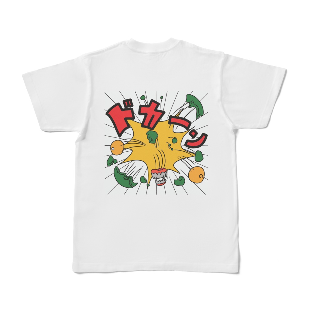 爆弾 Tシャツ