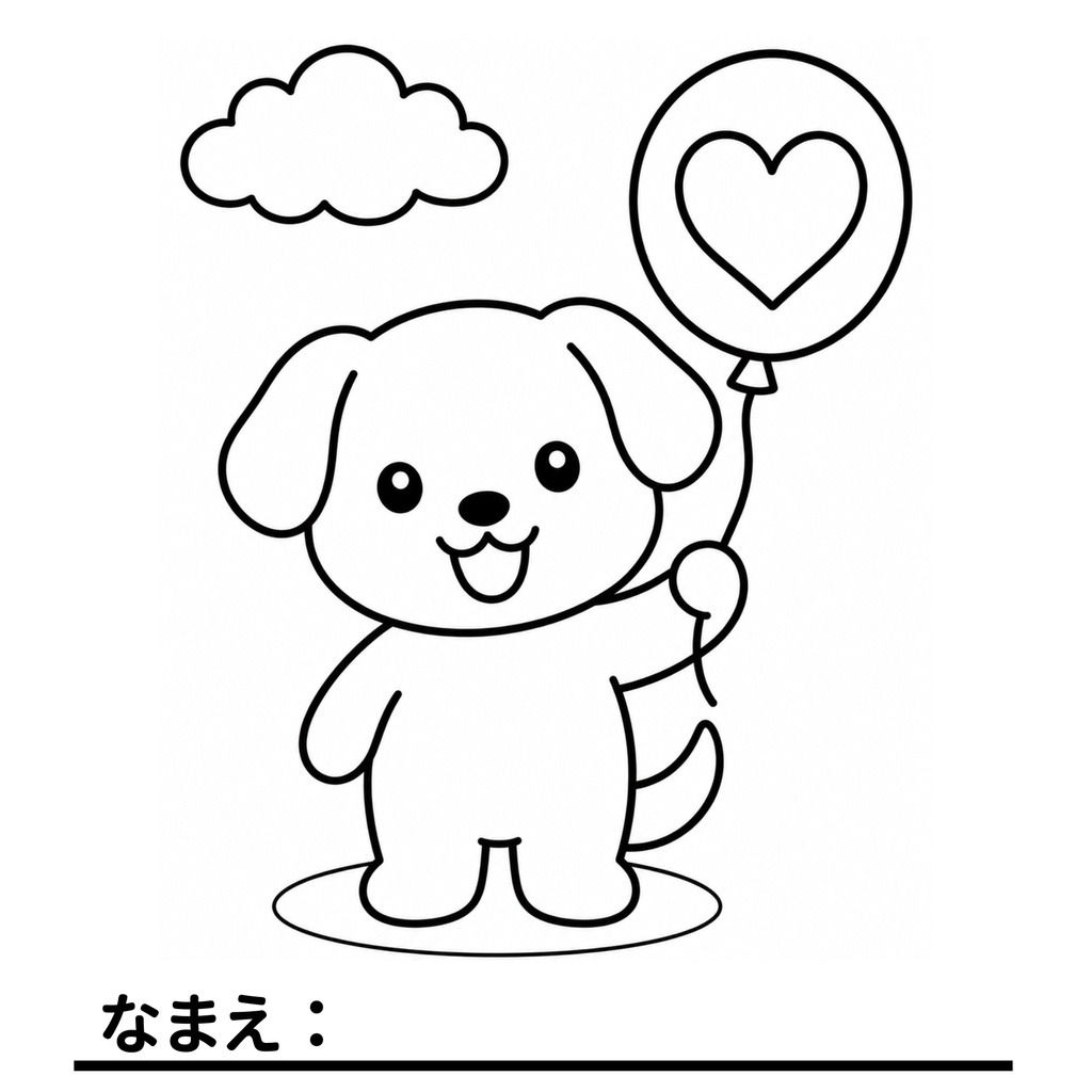 【デジタル販売】3才からのどうぶつぬりえ 7枚セット