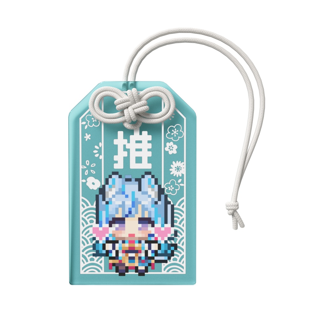 【 常設 】凪乃推し御守り【お守りアクキー】