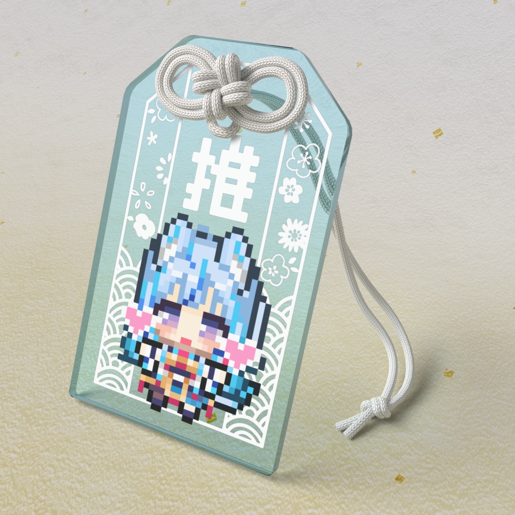 【 常設 】凪乃推し御守り【お守りアクキー】