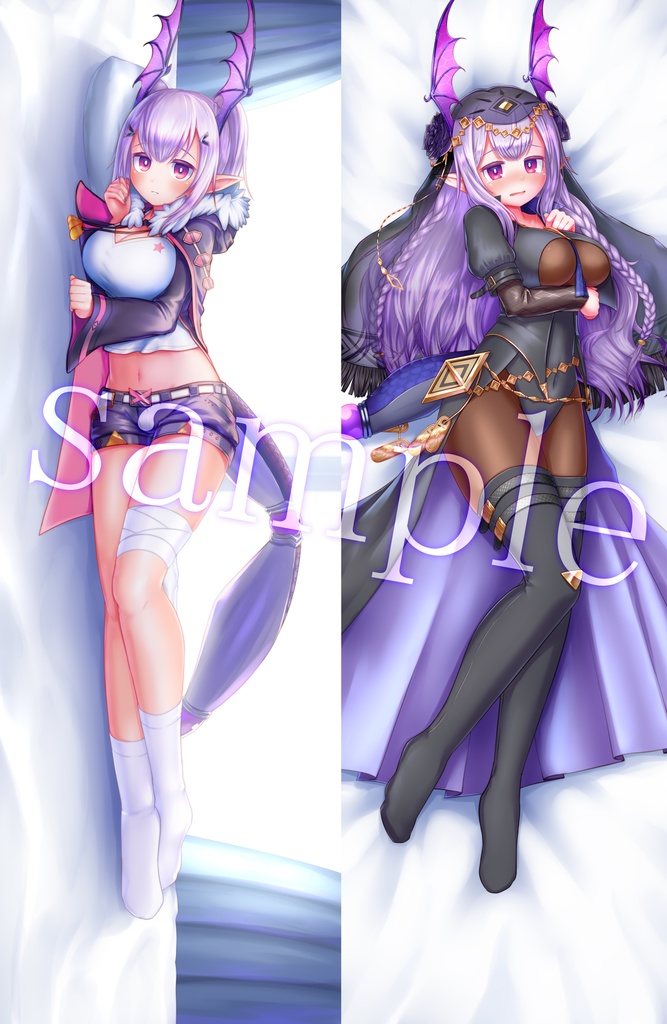 【アークナイツ】マンティコア 抱き枕カバー