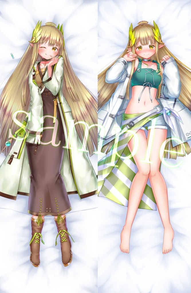 【アークナイツ】ミュルジス 抱き枕カバー