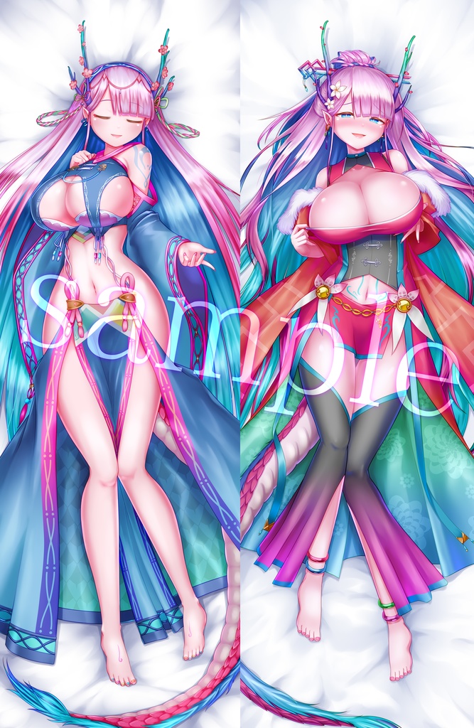 【オリジナル】眠り龍のお姉さん 抱き枕カバー