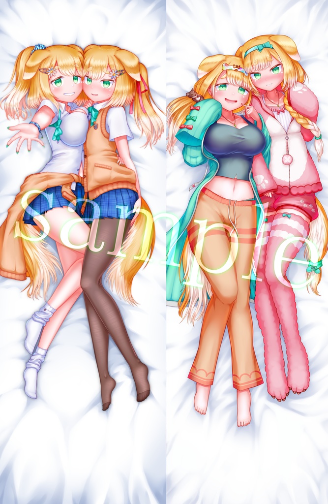 【オリジナル】双子の垂れ耳犬姉妹さん 抱き枕カバー