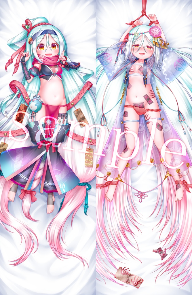 【オリジナル】小さめくノ一さん 抱き枕カバー