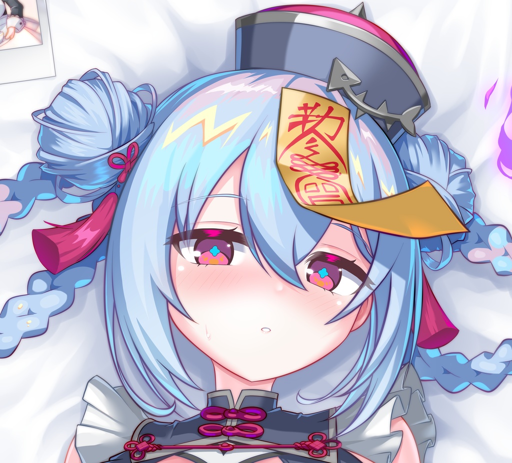 【アストラル☆パーティー】カイセイ 抱き枕カバー