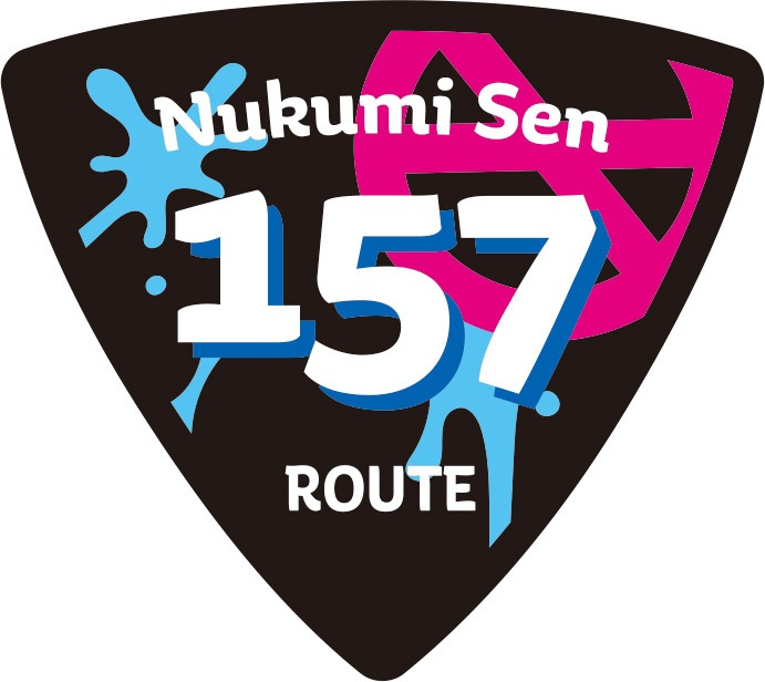 おにぎりバッジ「１５７号わるいver.」
