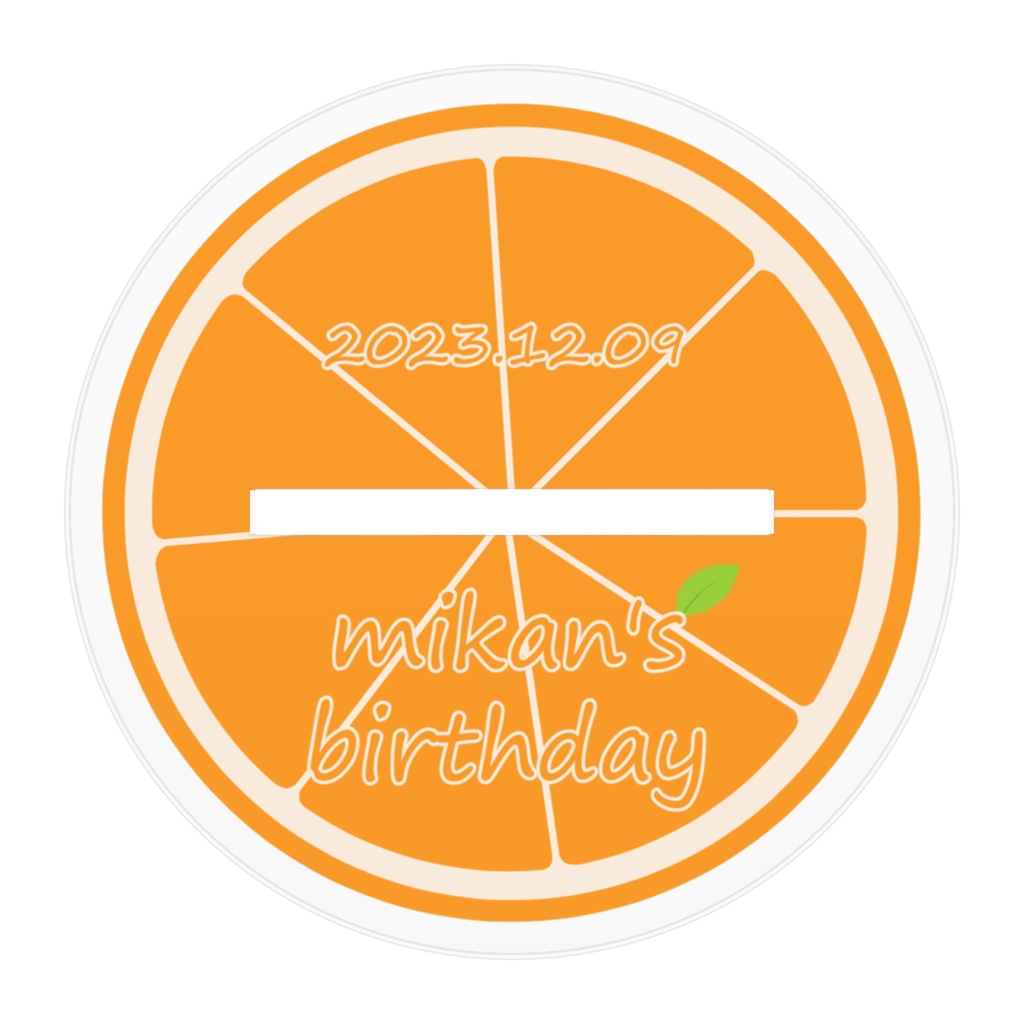 由橘乃みかんbirthdayアクリルフィギュア2023