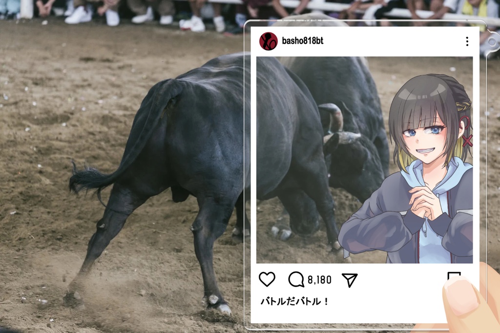 SNS風アクリルキーホルダー