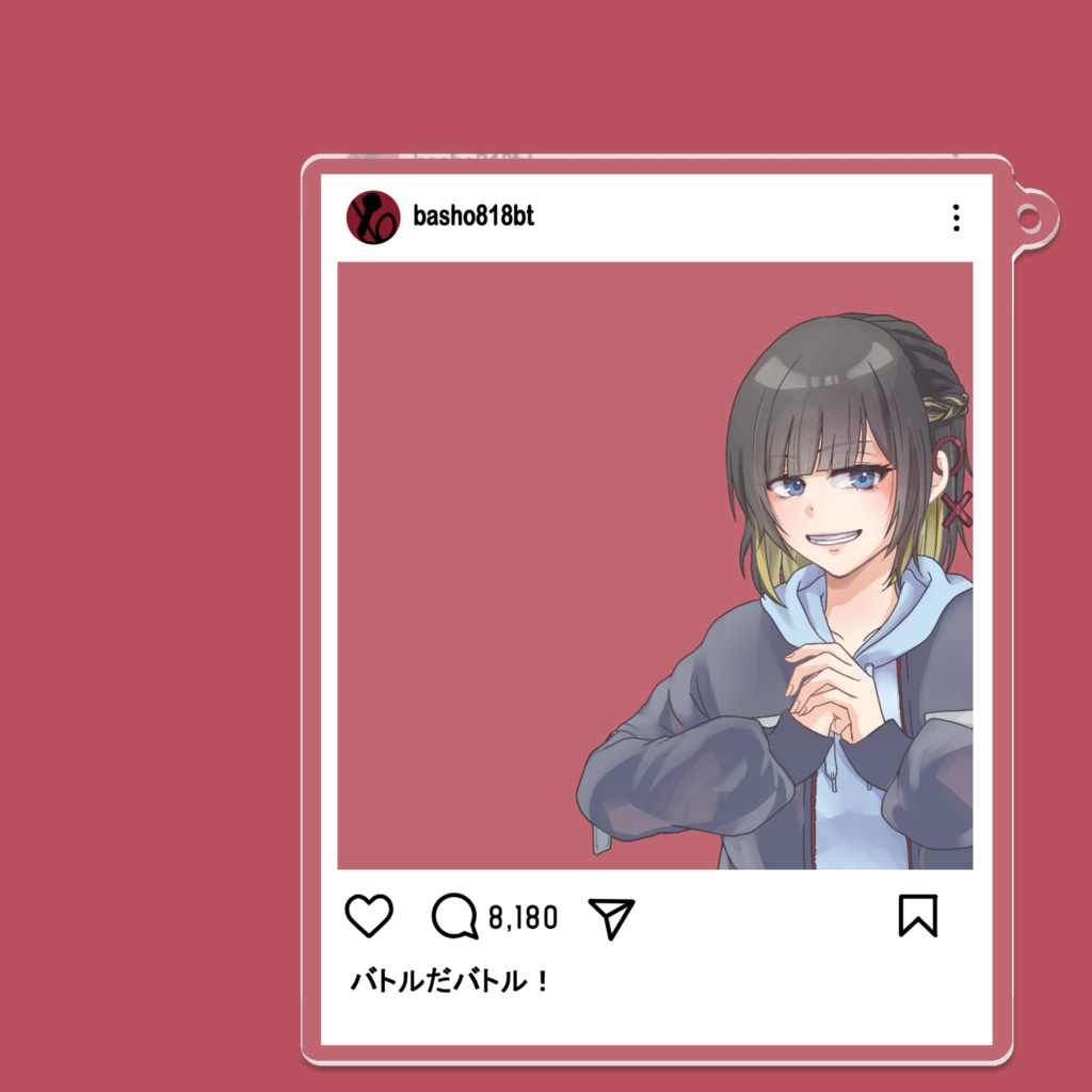 SNS風アクリルキーホルダー