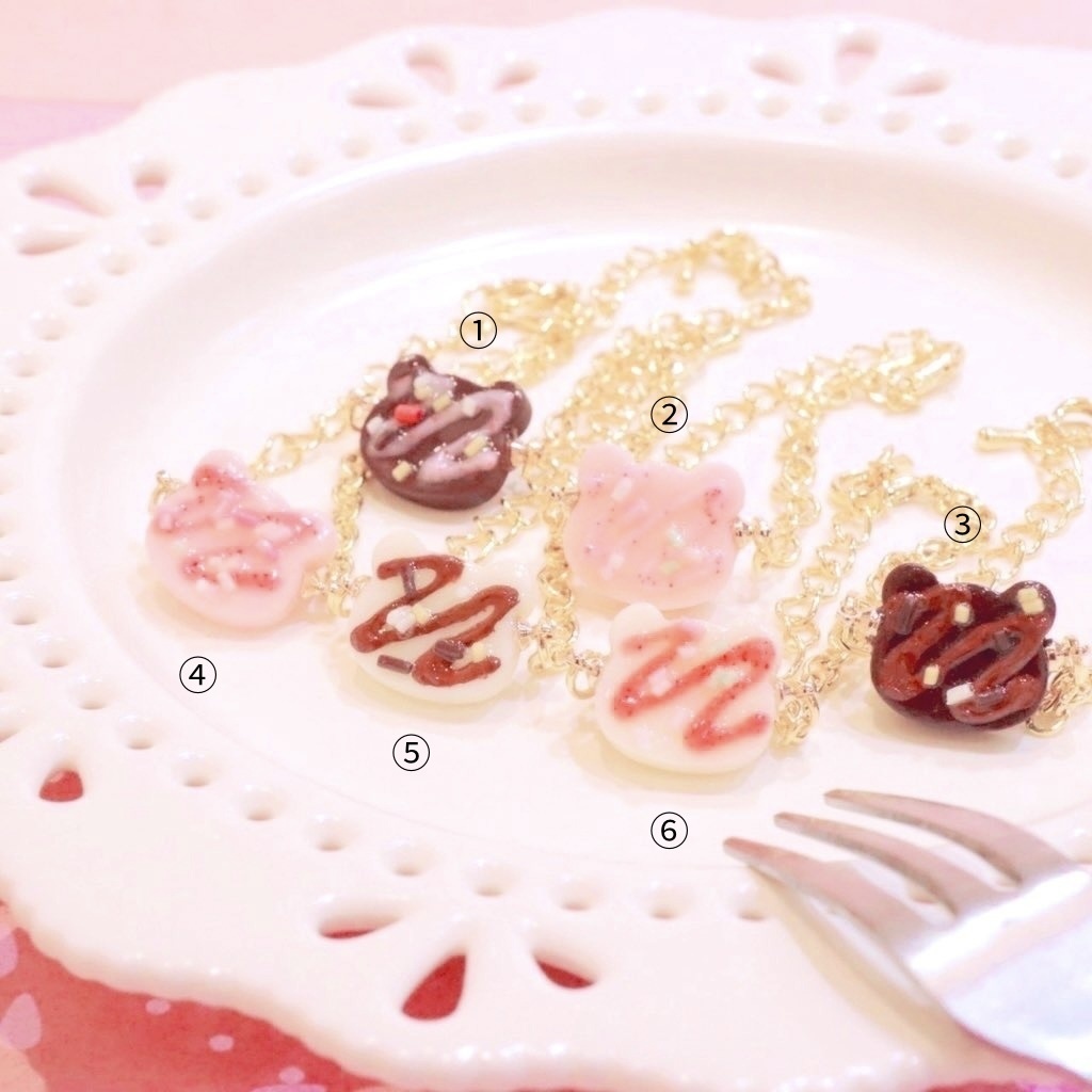 くまちょこポシェット