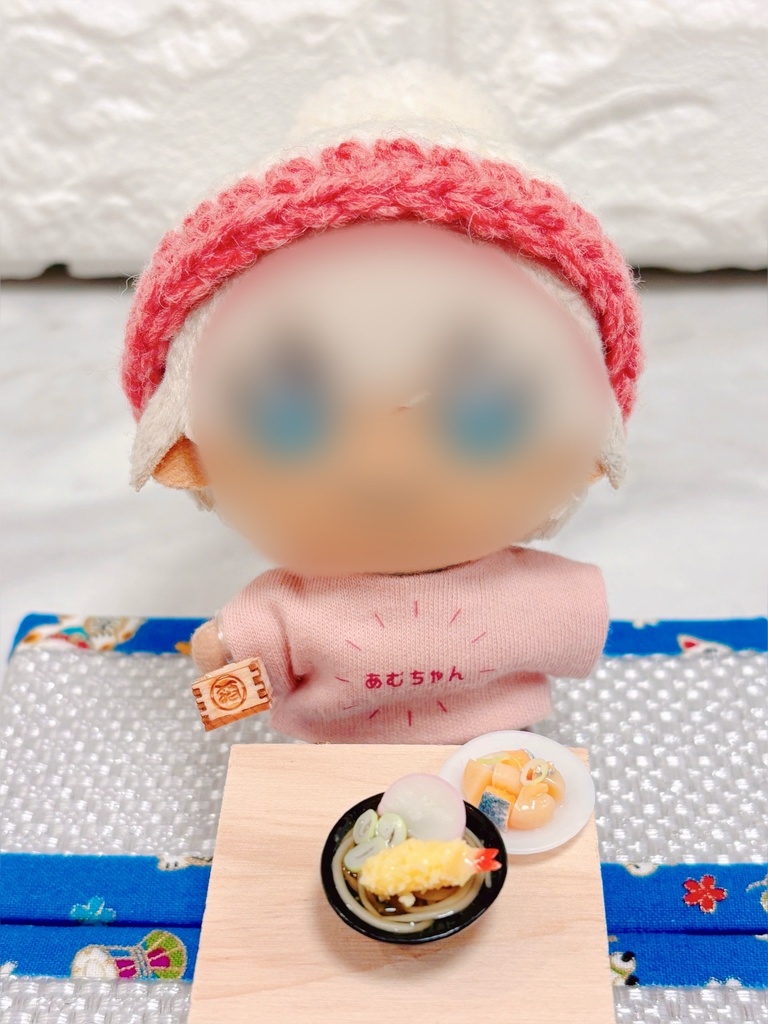 おててで持てる酒枡