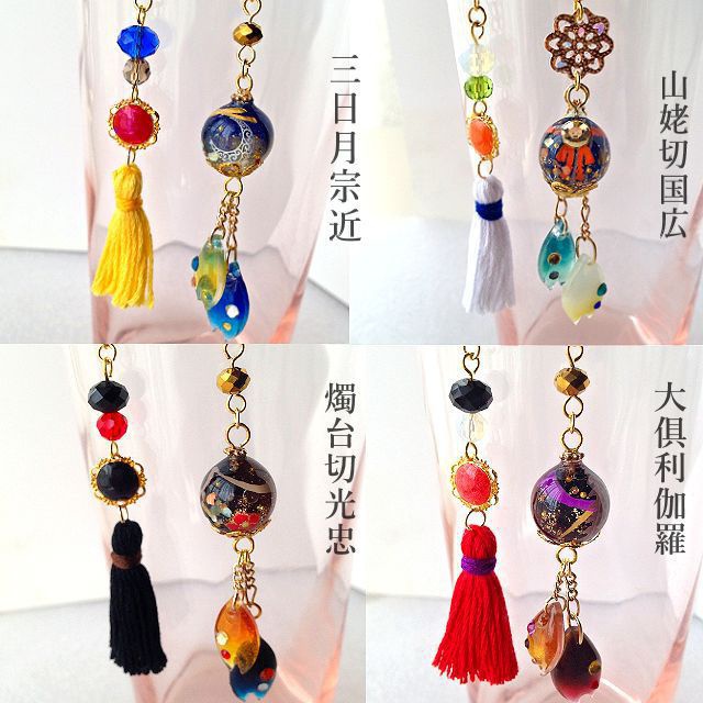 【刀剣乱舞】イメージピアス