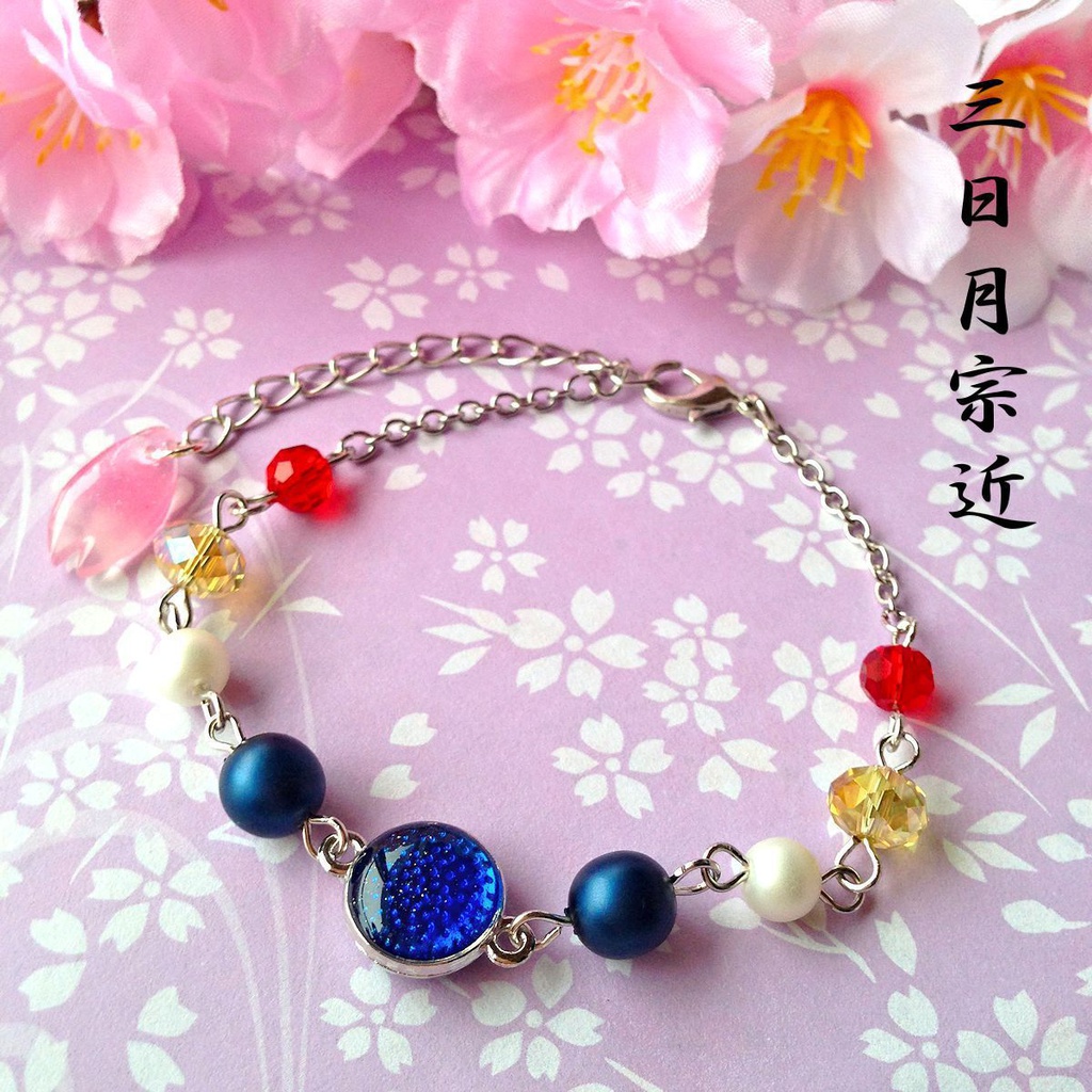 【刀剣乱舞】イメージ レジンブレスレット