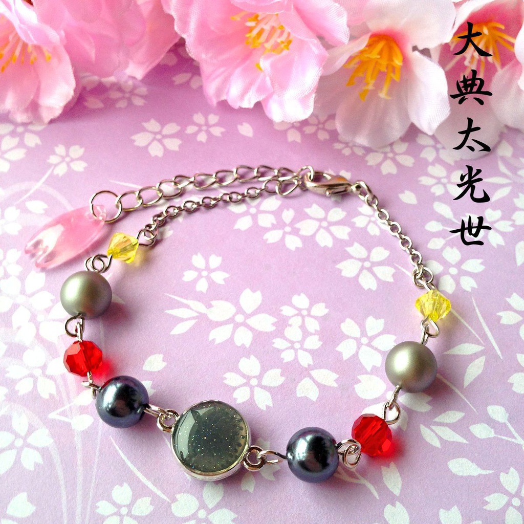 【刀剣乱舞】イメージ レジンブレスレット