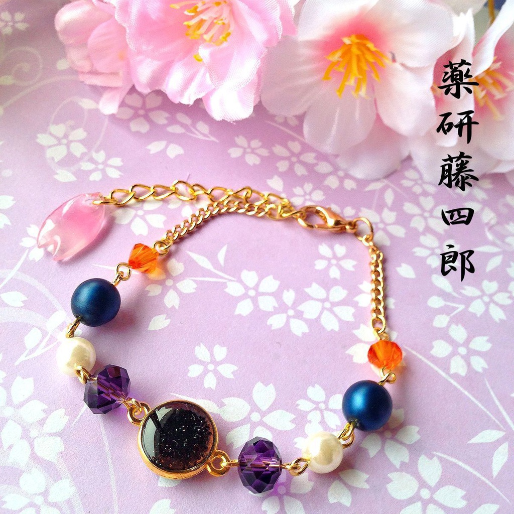 【刀剣乱舞】イメージ レジンブレスレット