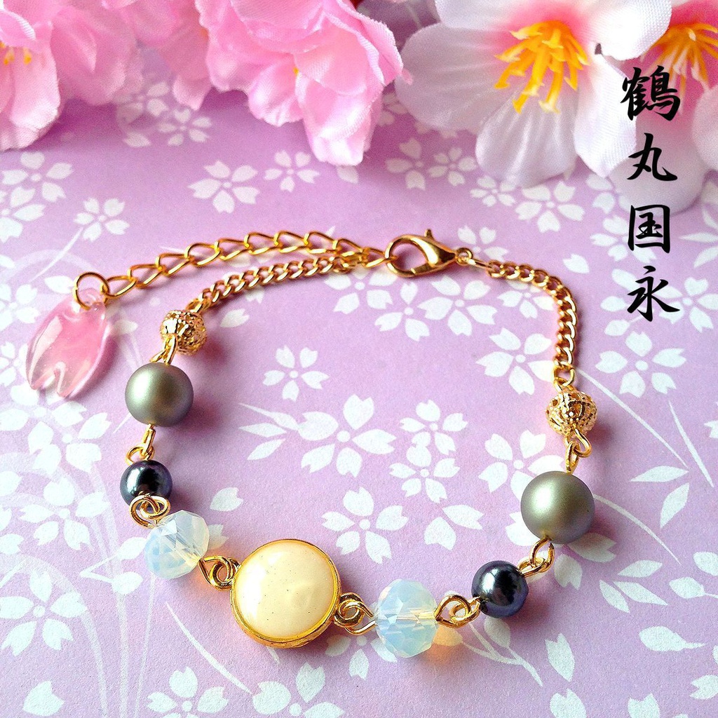 【刀剣乱舞】イメージ レジンブレスレット