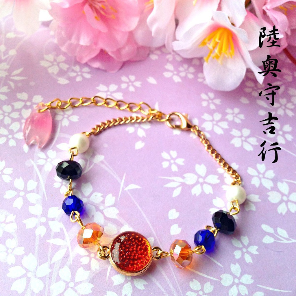 【刀剣乱舞】イメージ レジンブレスレット