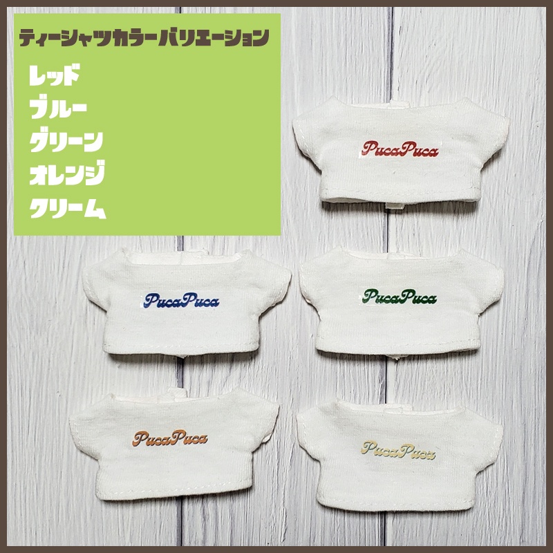 オリジナルTシャツセット