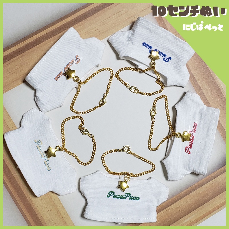 オリジナルTシャツセット