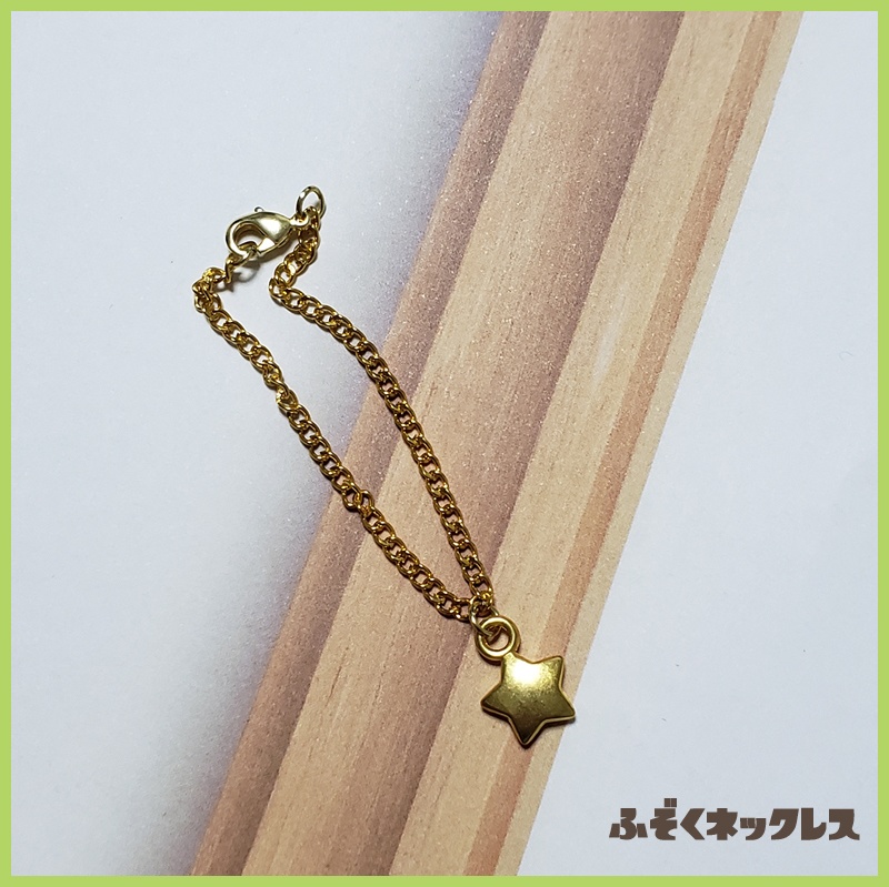 オリジナルTシャツセット