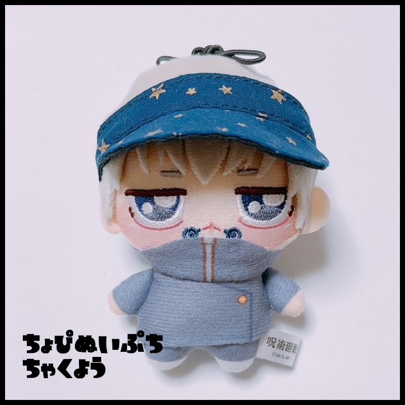 カジュアルサンバイザー