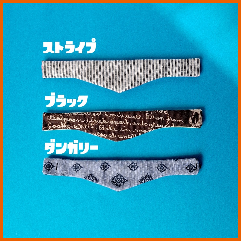 バンダナ風スタイ