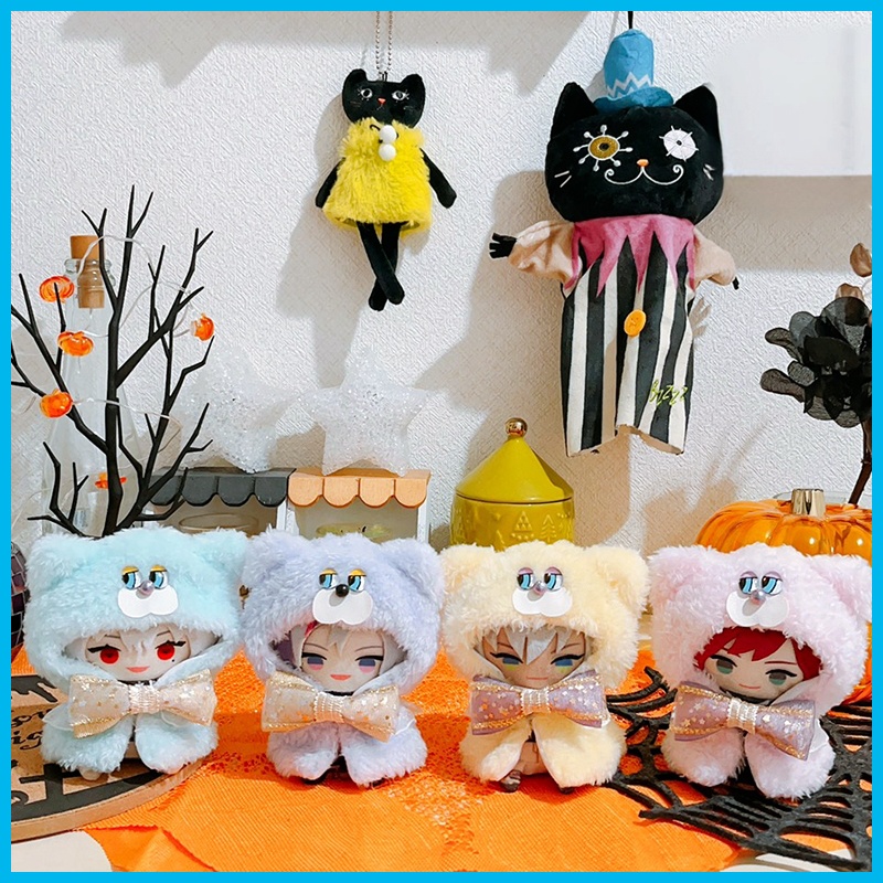 FuwaFuwaにゃんこポンチョ