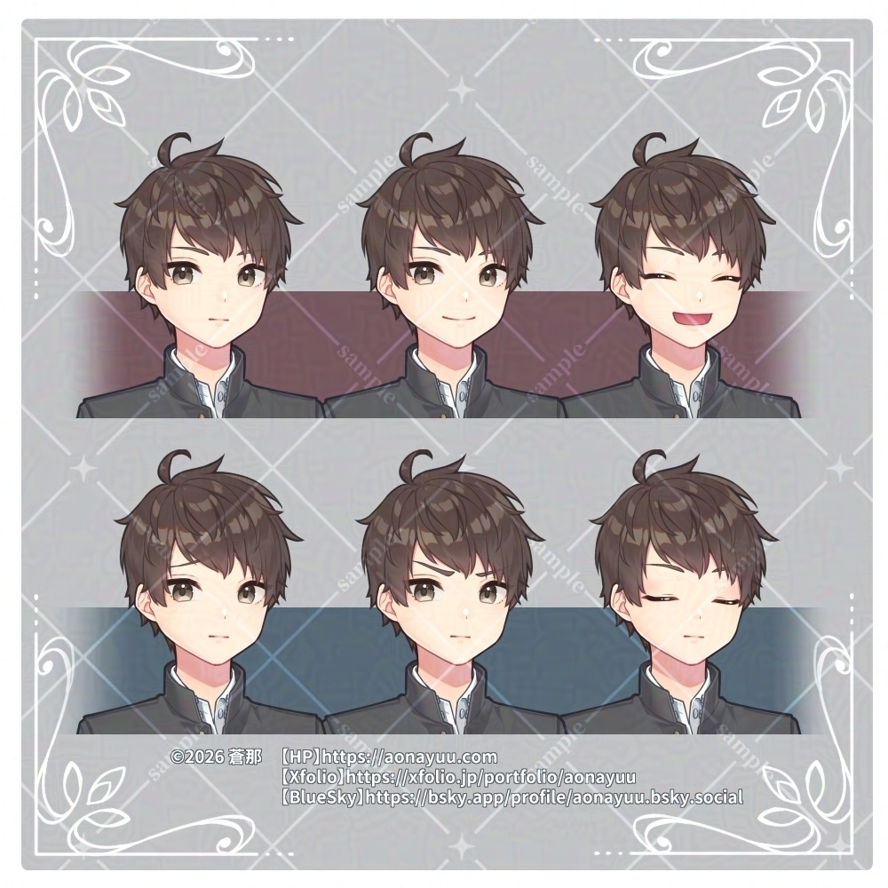 立ち絵素材04_男子学生_学ラン