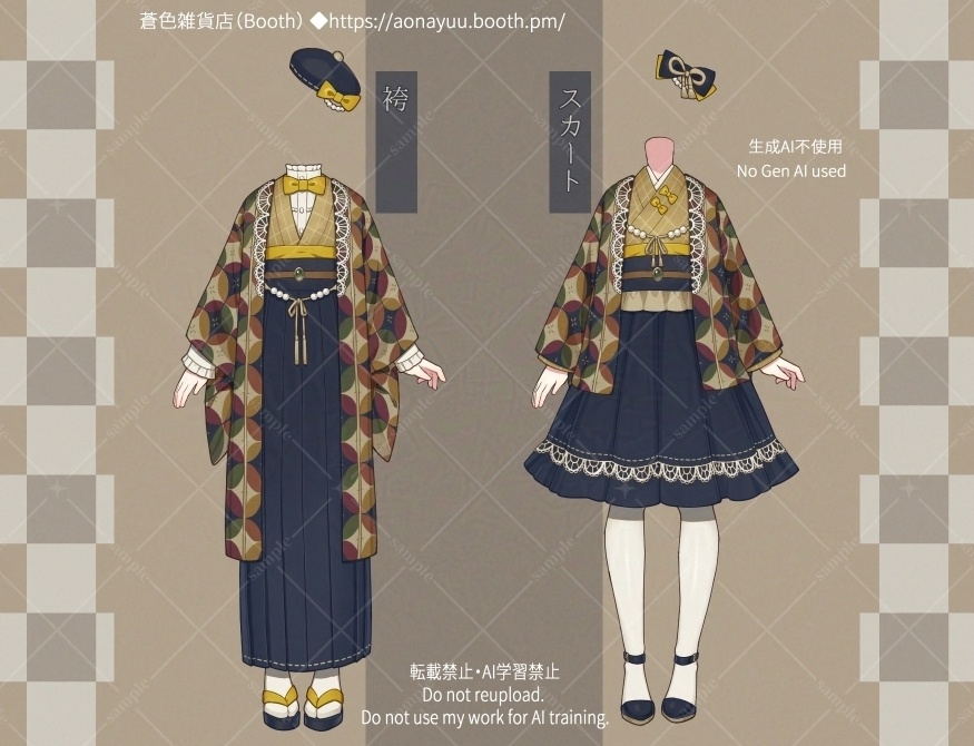 お月見和ロリィタ風衣装