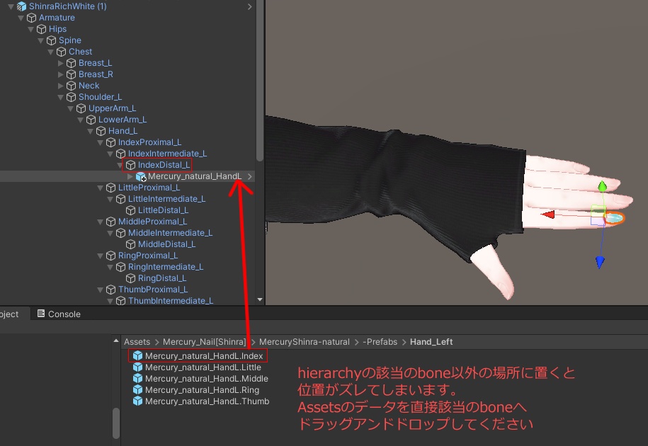 「全アバター対応」Mercuryネイル「MDollnail対応」#NeRosaVRC