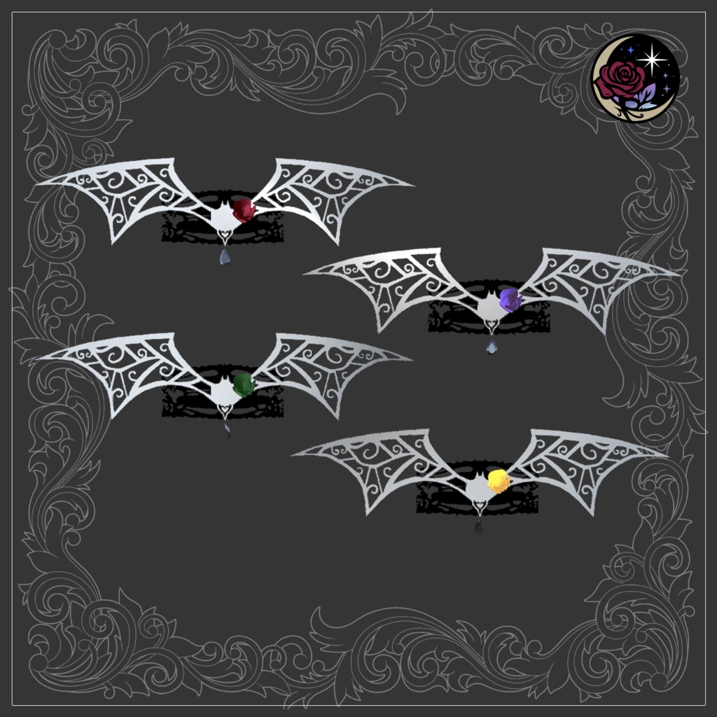 RoseBatRing #NeRosaVRC