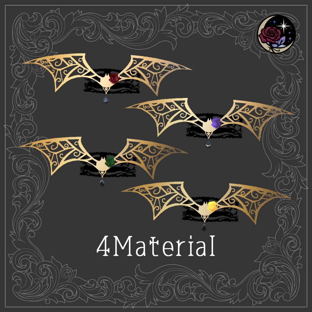 RoseBatRing #NeRosaVRC