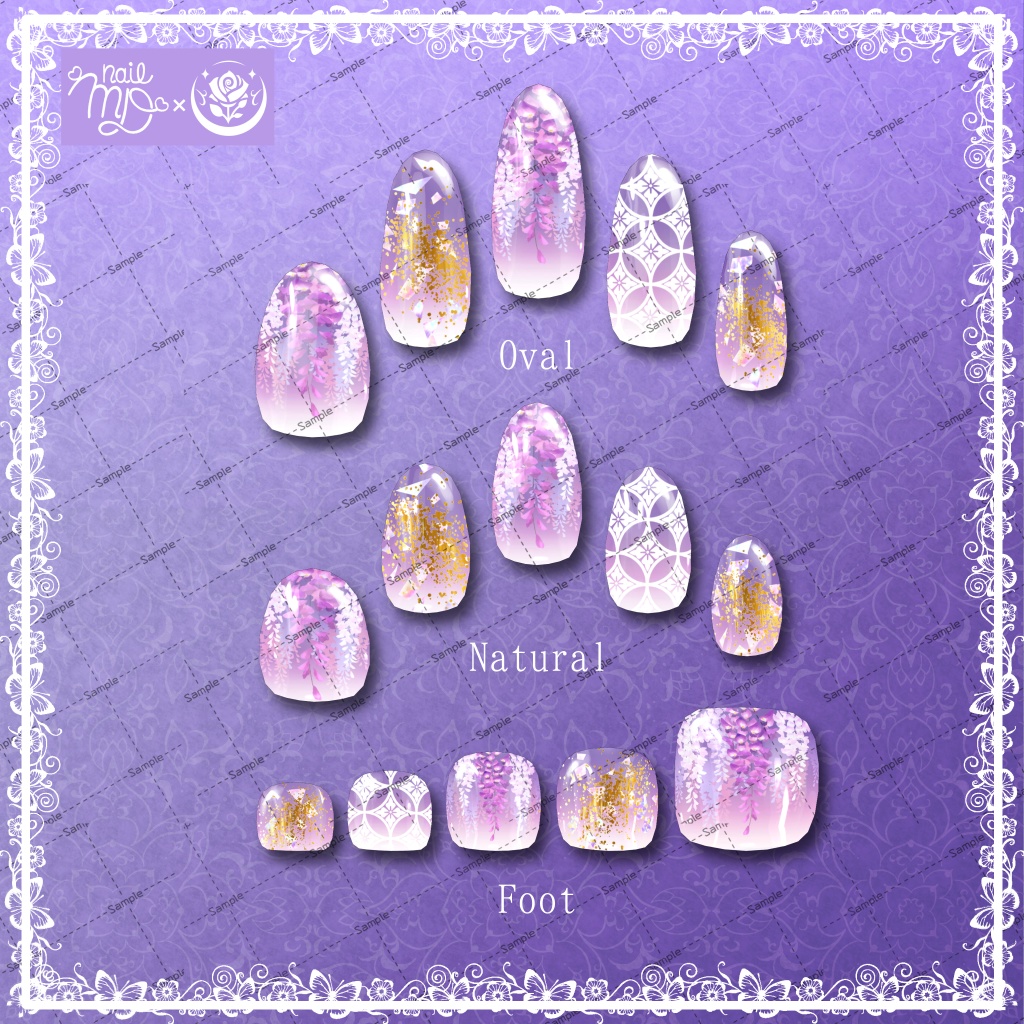 「複数アバター対応」藤の花ネイル/Wisteria Nail Chips「MDollnail対応」#NeRosaVRC