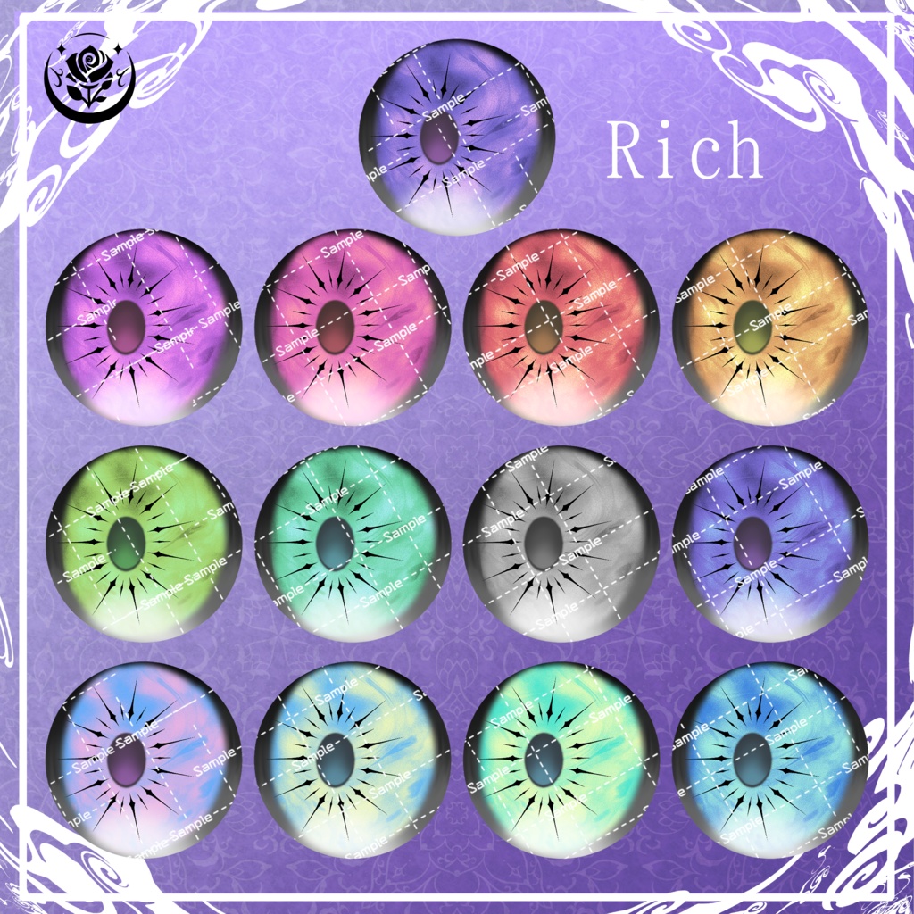 【ビナア専用】動く不可思議マーブルアイ #NeRosaVRC