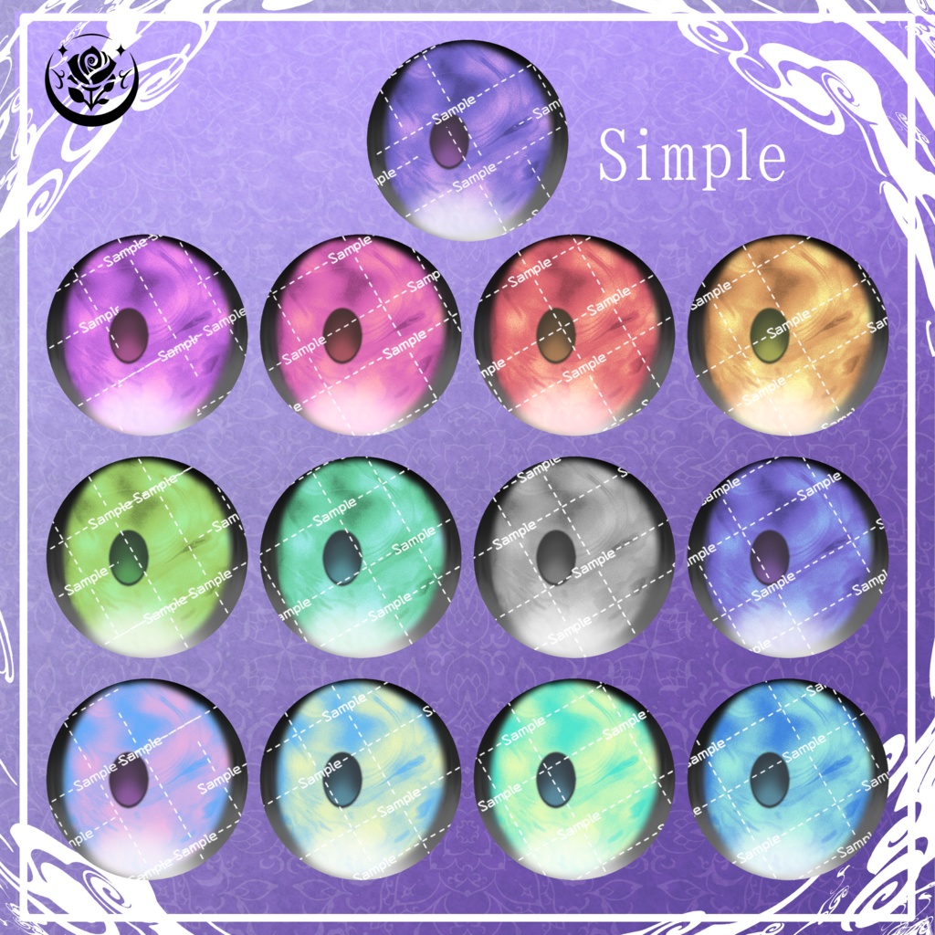 【ビナア専用】動く不可思議マーブルアイ #NeRosaVRC