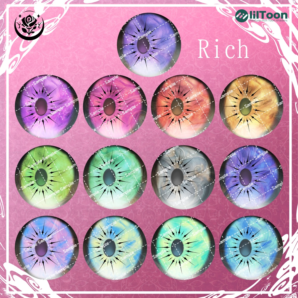 【墨惺専用】動く不可思議マーブルアイ #NeRosaVRC