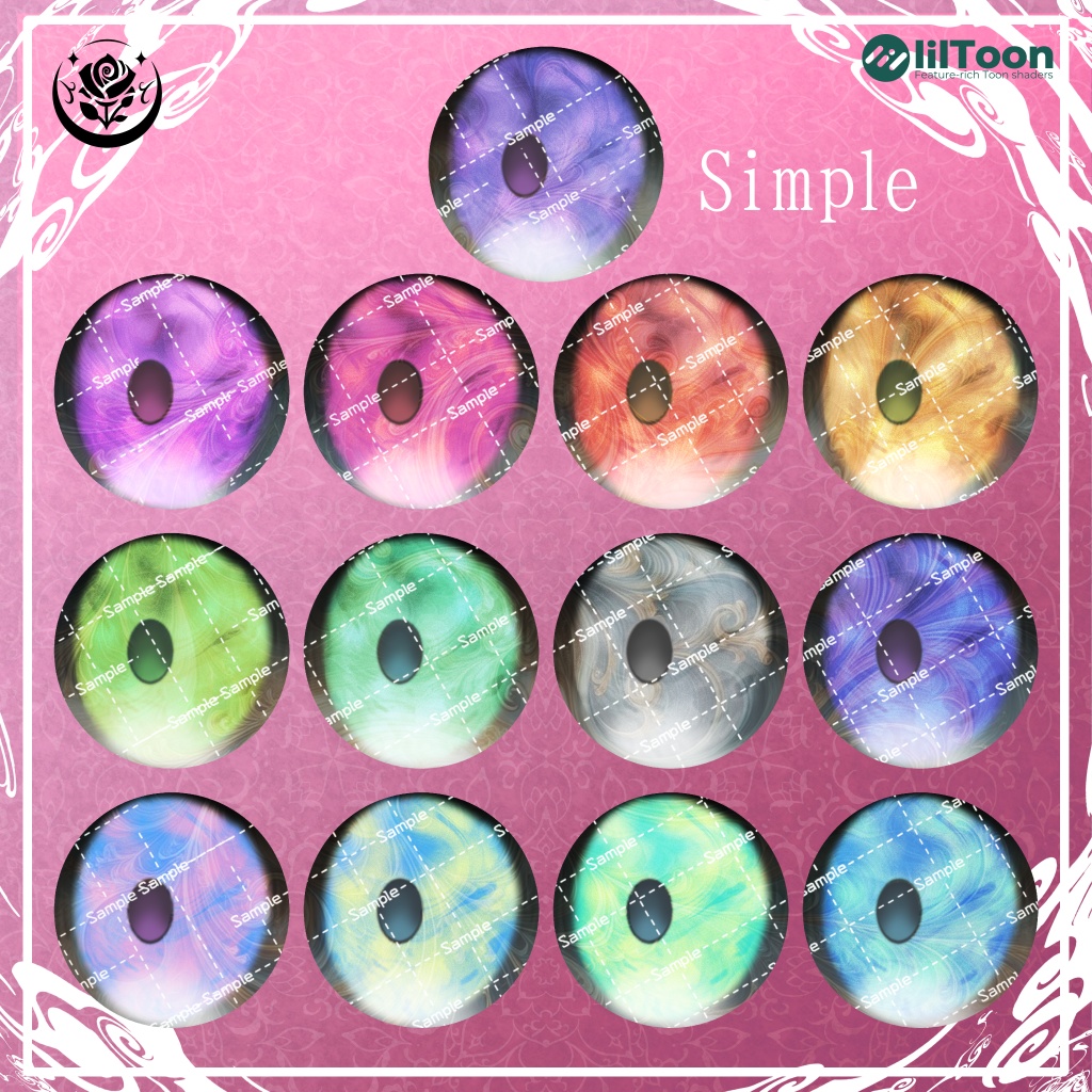 【墨惺専用】動く不可思議マーブルアイ #NeRosaVRC