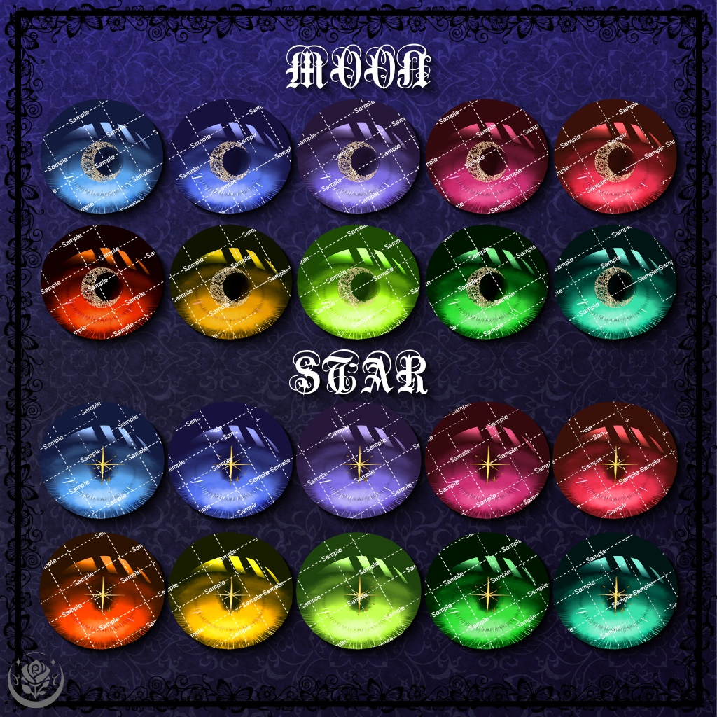 【複数アバター対応】The_Starry_Night_EYE #NeRosaVRC