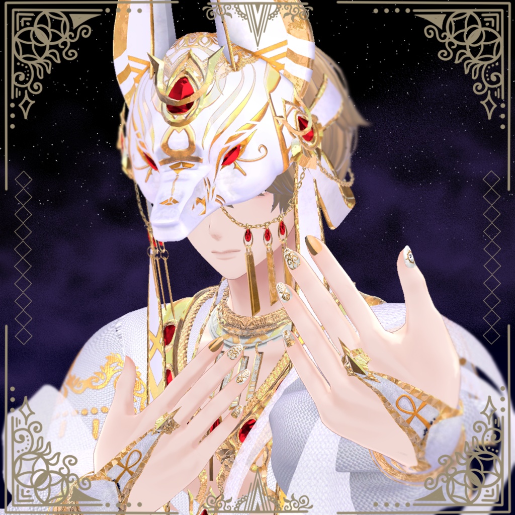 「ほぼ全アバター対応」Arabesque Nail Chips「MDollnail対応」#NeRosaVRC