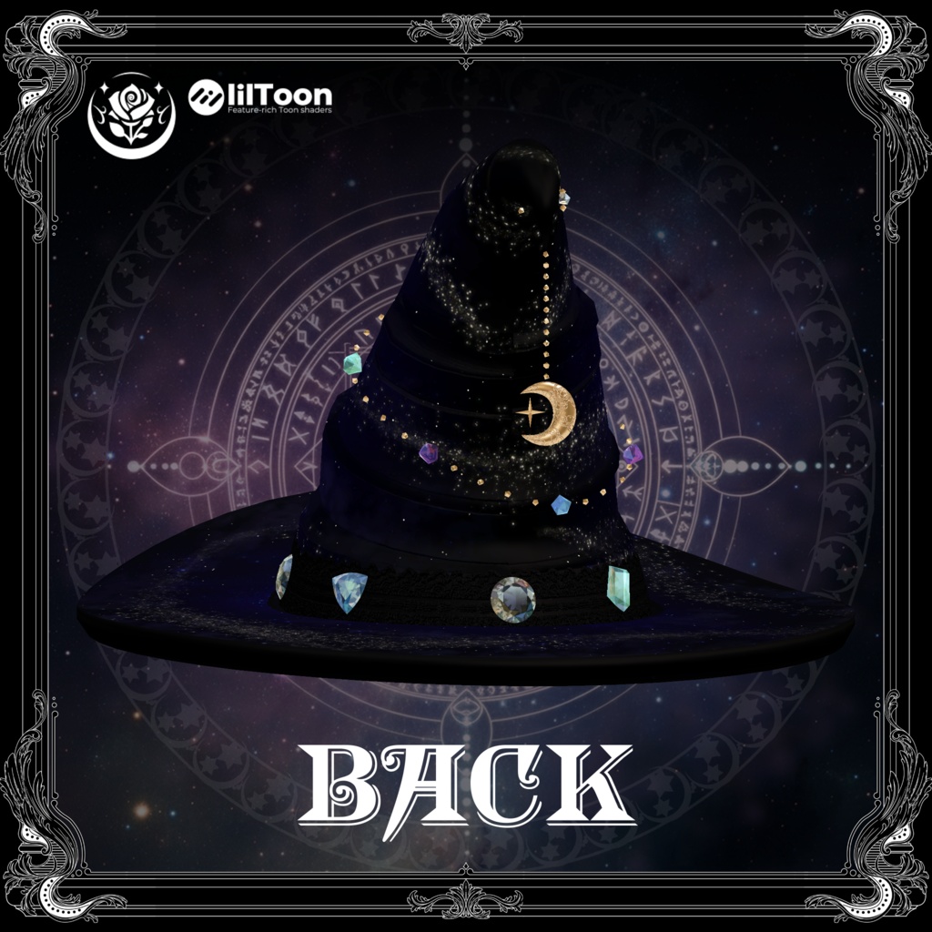 宝石の星空帽子~Gem of the Starry sky hat~ #NeRosaVRC