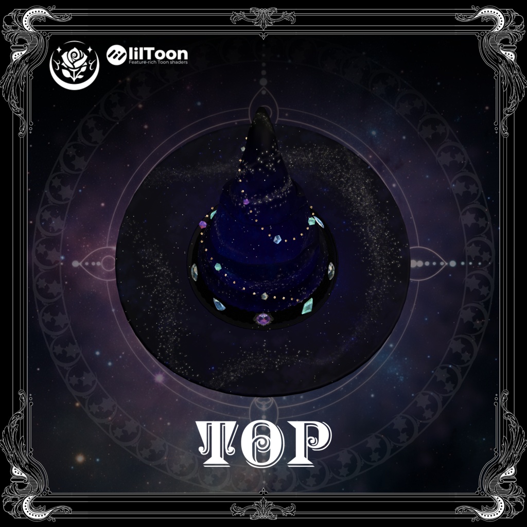 宝石の星空帽子~Gem of the Starry sky hat~ #NeRosaVRC