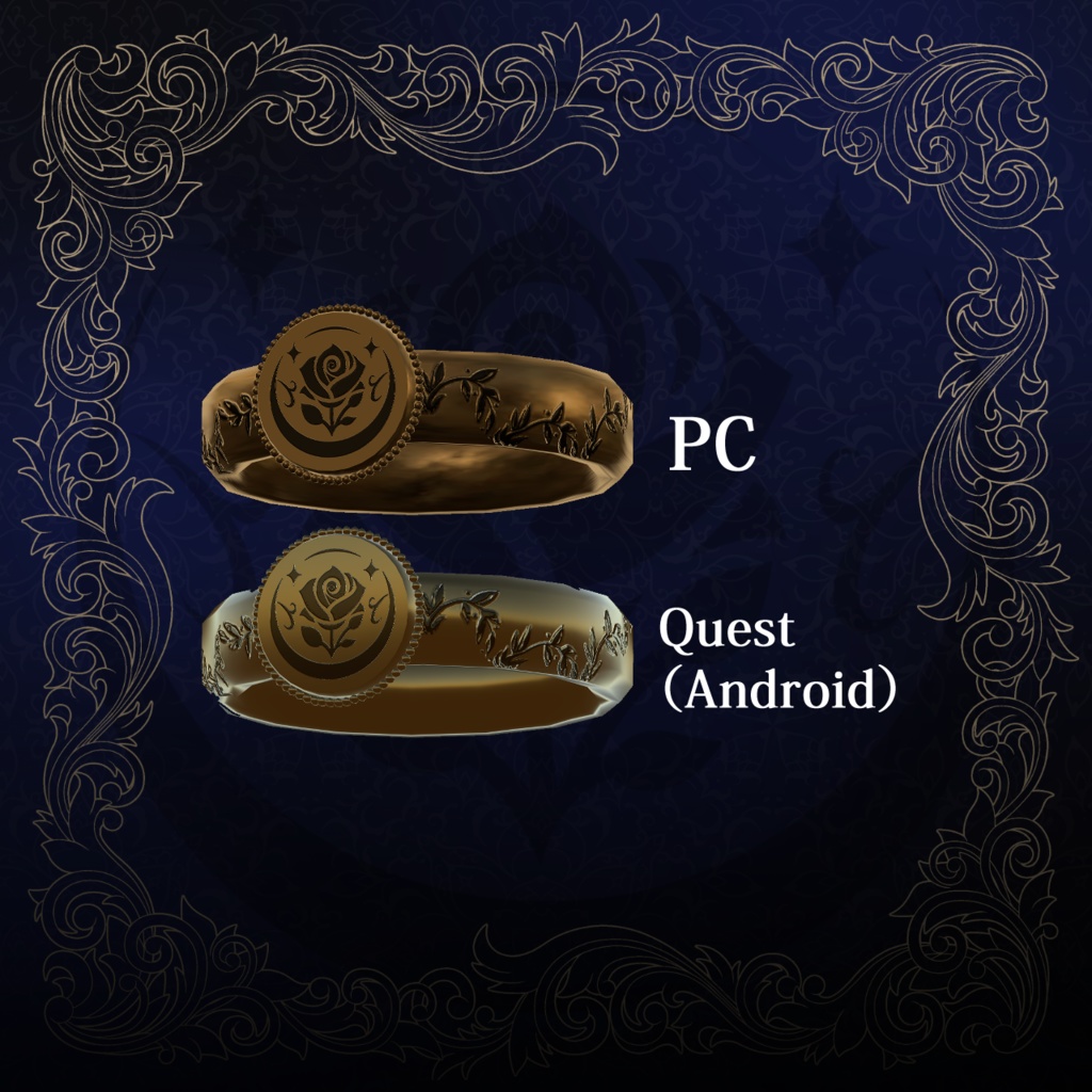 【無料】ミル・ローズアクセサリーセット #NeRosaVRC【FREE】