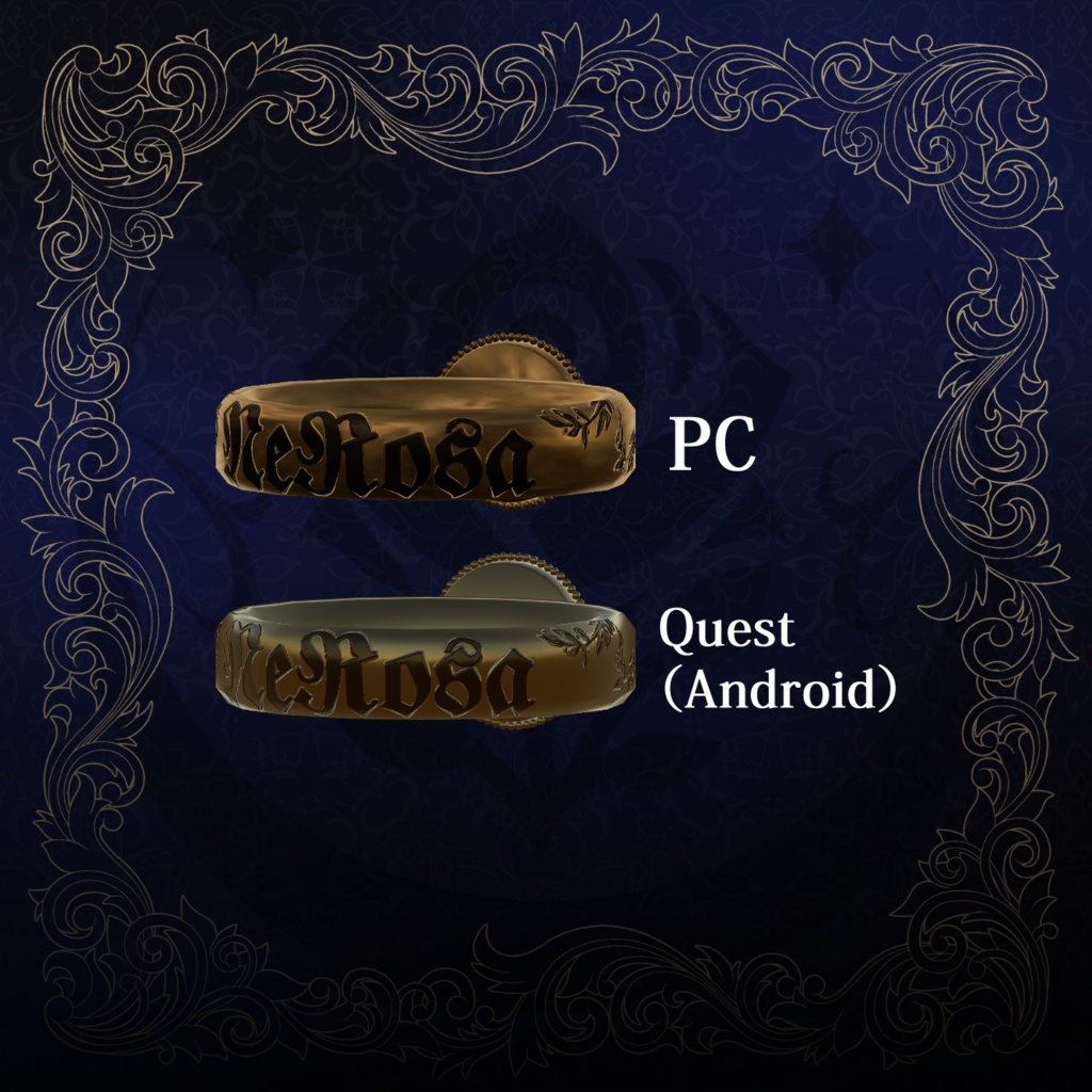 【無料】ミル・ローズアクセサリーセット #NeRosaVRC【FREE】