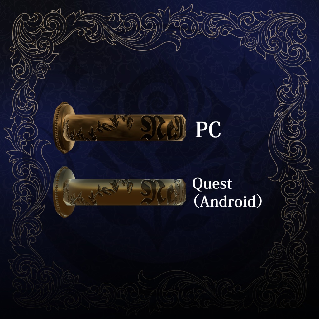 【無料】ミル・ローズアクセサリーセット #NeRosaVRC【FREE】