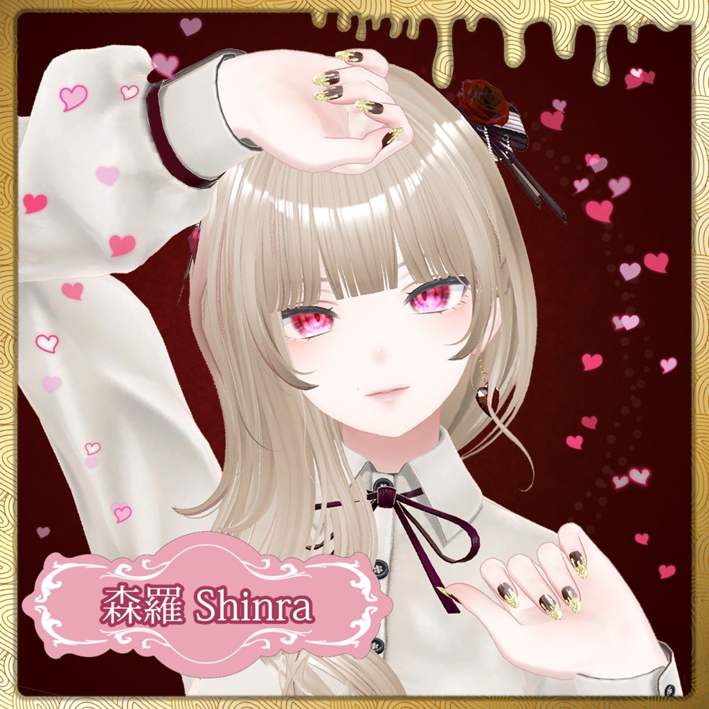 「複数アバター対応」 SweetyMelty nail tip「MDollnail対応」#NeRosaVRC