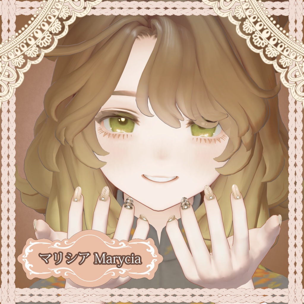 「複数アバター対応」ほっこりニットネイル Knit nail tip「MDollnail対応」#NeRosaVRC